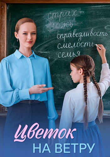 Девушки с красивой фигурой в белье Девушки с красивой фигурой в белье